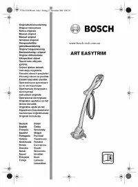 Bosch ART 26 EasyTrim