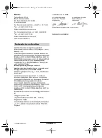 Страница 121