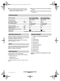 Страница 129