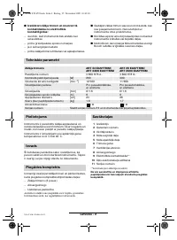 Страница 153