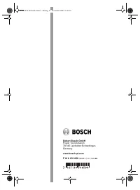 Страница 164