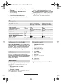 Страница 117