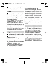 Страница 149