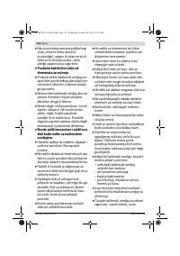 Страница 152