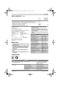 Страница 155