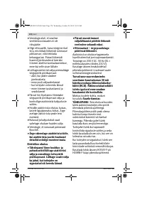 Страница 170