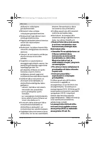 Страница 176