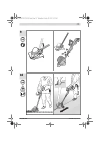 Страница 191