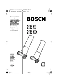 Bosch AHМ 30