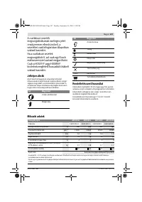 Страница 107