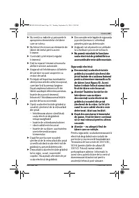 Страница 135