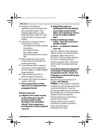 Страница 166