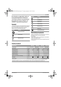Страница 173
