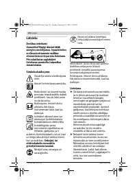 Страница 176