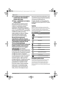 Страница 100