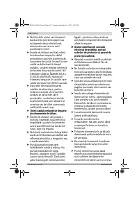 Страница 134