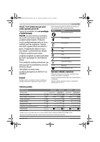 Страница 161