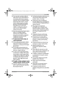 Страница 165