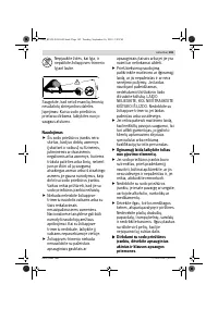 Страница 183