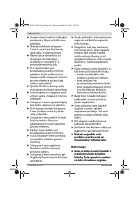 Страница 184