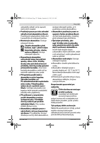 Страница 137