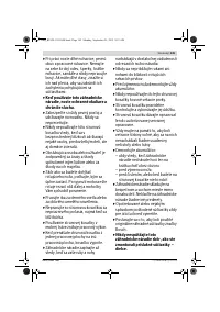 Страница 145