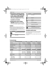 Страница 148