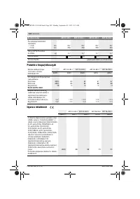 Страница 242