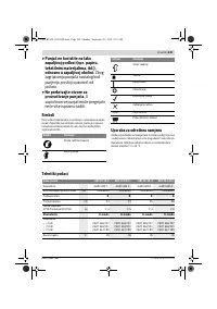 Страница 249