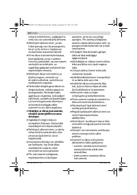 Страница 264