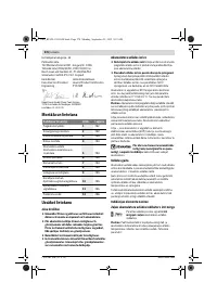 Страница 270