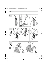 Страница 284