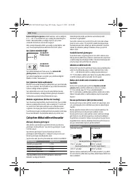 Страница 102