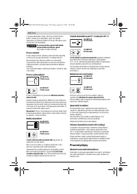Страница 118