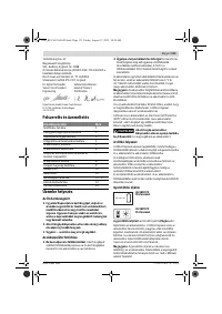 Страница 133