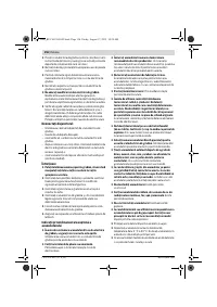 Страница 156