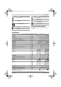 Страница 189