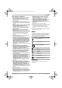 Страница 203