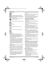 Страница 210