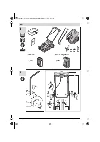 Страница 234