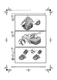 Страница 235