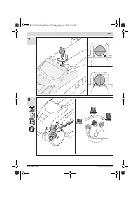 Страница 237