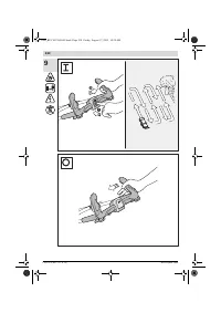 Страница 238