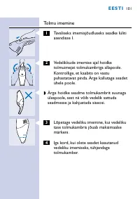 Страница 101