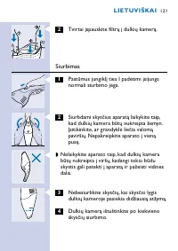 Страница 121