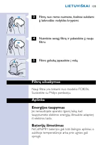 Страница 125