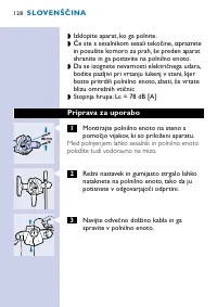 Страница 128