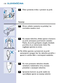 Страница 130