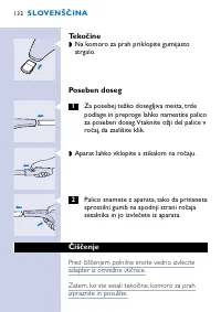 Страница 132