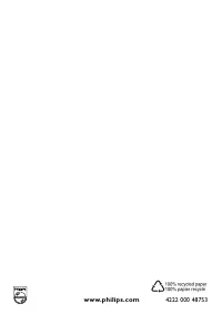 Страница 158